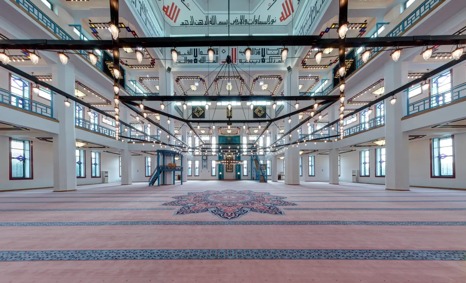 Bursa İnegöl OSB Cami