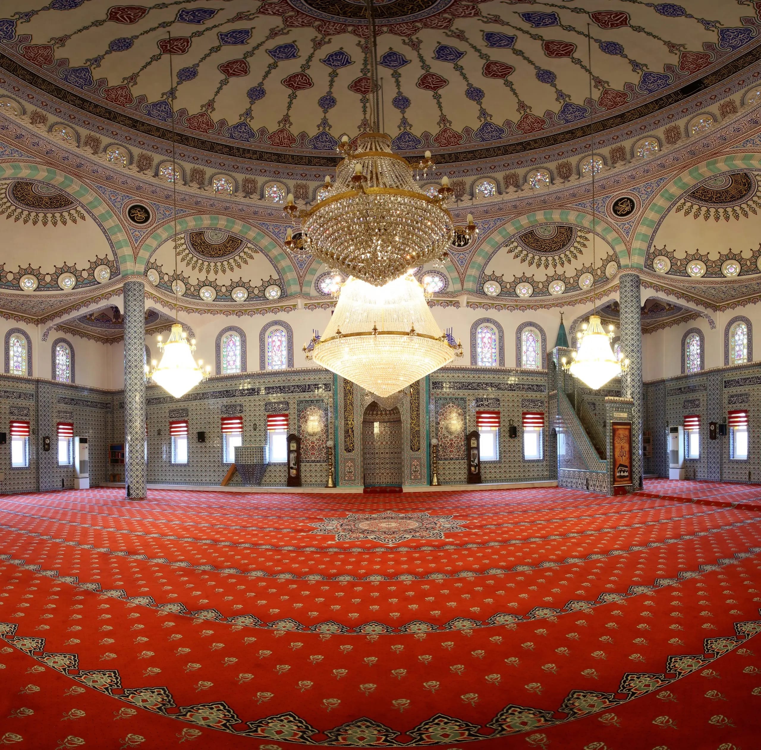 S.S.K. Lokman Hekim Cami