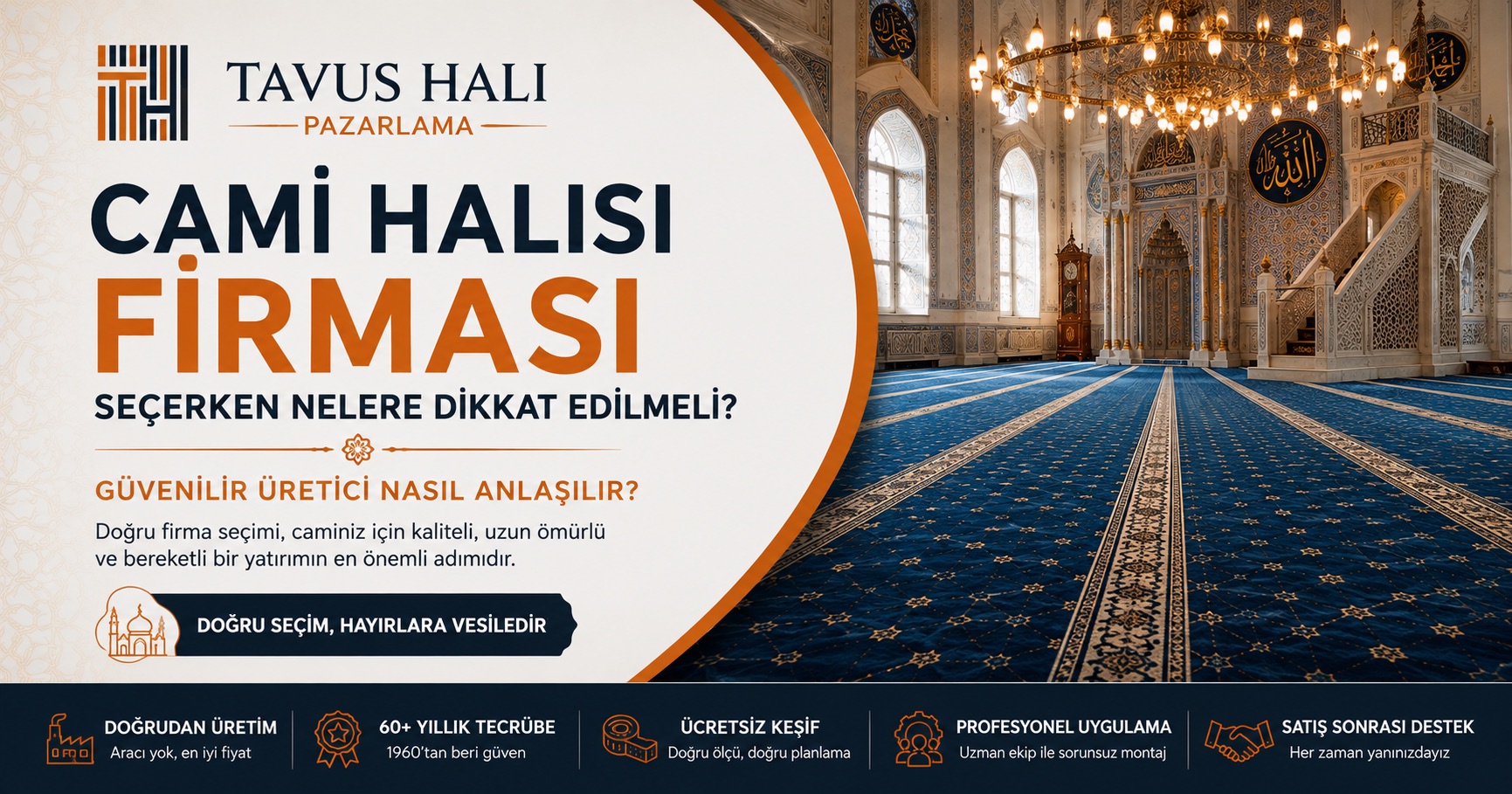 Cami halısı firması seçerken üretim, kalite, referans, keşif, ölçü ve uygulama süreçlerinde nelere dikkat etmeniz gerektiğini öğrenin.